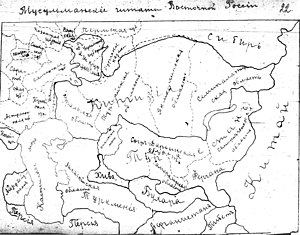 Карта «Мусульманских штатов Восточной России», составленная в середине 1918 года в ходе переговоров между казахским и башкирским правительствами, Алаш-Орда отмечена как «Киргизія»[1][2]