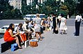 1972, Киев