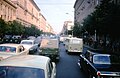 1975, Москва