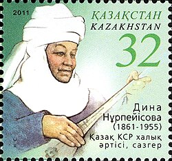 Почтовая марка Казахстана. 2011 г.