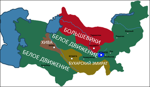 Карта Туркестана 28 ноября 1917 года, Кокандская автономия отмечена синим цветом