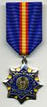 Медаль «Ветеран прокуратуры»
