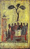 «Зырянская Троица» XIV века, согласно преданию, написанная святителем Стефаном Пермским