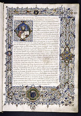 Манускрипт «О граде Божьем», ок. 1470 года