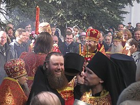 Благословение святой водой на Светлой седмице. Троице-Сергиева лавра, Сергиев Посад, Московская область