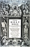 Библия короля Якова. Лондон, Роберт Баркер, 1611