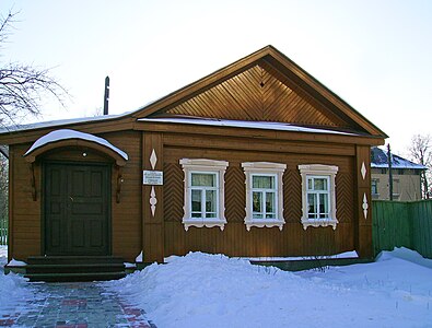Дом-музей Аркадия Гайдара