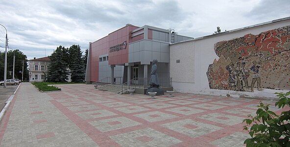 Литературный музей Аркадия Гайдара