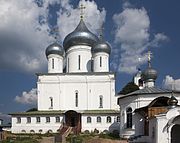 Никитский собор (XVI в.) Никитского мужского монастыря Фото 2010 г.