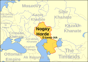 Приблизительная территория Ногайской Орды в XV веке