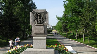 Тверской городской сад