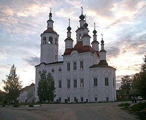 Музей мореходов (в бывшей Церкви Входа в Иерусалим)