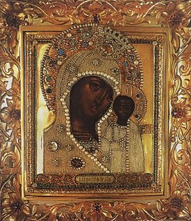 Казанская икона Божией Матери (список) в Елоховском соборе города Москвы