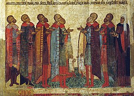 Фрагмент иконы «Деисус и молящиеся новгородцы» (около 1467 года)[1]