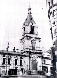 Колокольня Храма Николая Чудотворца Москворецкого. 1920-е годы.