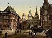 Иверские ворота в 1896 году. Фотохром Петра Павлова