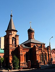 Храм святителя Митрофана Воронежского.