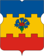 Герб