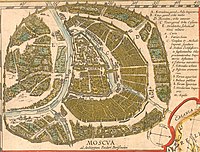 План Москвы из «Космографии» Яна Блау, 1645 г.