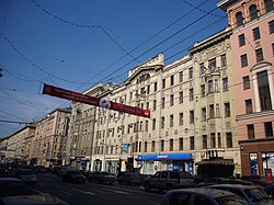 1-я Тверская-Ямская улица: дома (справа налево) 14,16,18,20.