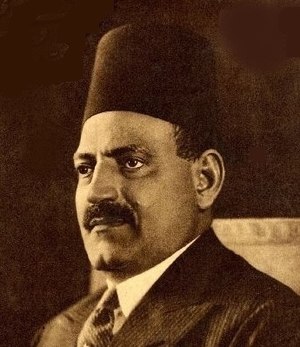 Премьер-министр Египта и председатель партии «Вафд» Мустафа Наххас - паша