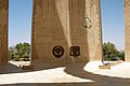 Центральный пилон монумента Арабо-Советской дружбы, скульптор Н. Вечканов