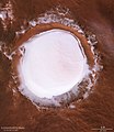 Вид на кратер Королёв с космического аппарата «Марс-экспресс»