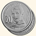 Юбилейный сербский динар, выпущенный к 150-летию Теслы, 2006