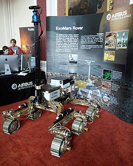 Прототип марсохода программы «ЭкзоМарс» (2015)