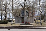 Силламяэ. Памятник неизвестному солдату. Внесён в список подлежащих сносу советских монументов