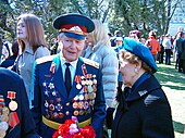 У «Бронзового солдата» 9 мая 2005 года