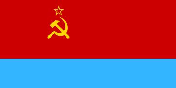 Флаг УССР (1949–1991)