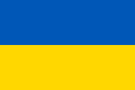 Флаг Украинского государственного правления