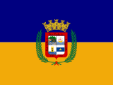 Флаг города Агуадилья, Пуэрто-Рико
