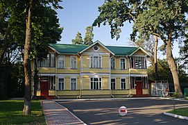 Старая вилла