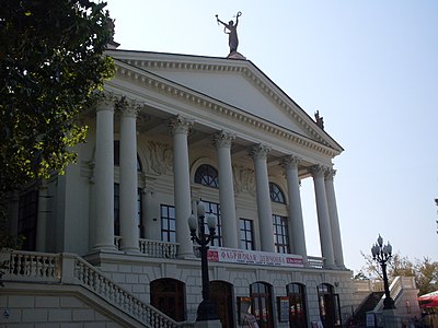 Русский драматический театр имени Луначарского
