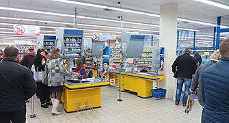 Магазин в Чернигове (внутри)