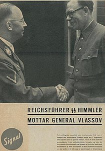 Власов и Гиммлер