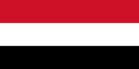 Ливийская Арабская Республика 7 ноября 1969 — 31 декабря 1971