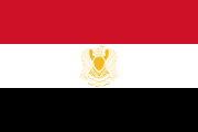 Федерация Арабских Республик 1 января 1972 — 11 ноября 1977