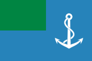 Флаг ВМС Ливии 11 ноября 1977 — 22 октября 2011