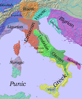 Предположительный ареал этрусского языка в Италии на протяжении VI века до н. э.