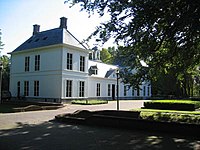 Катсхёйс, официальная резиденция премьер-министра для официальных встреч и приёмов.