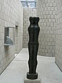 Иоаннис Аврамидис, Grosse Figur, 1958