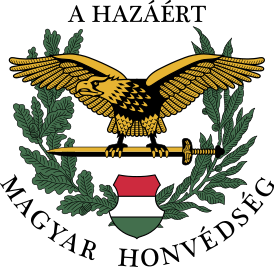 Эмблема вооружённых сил Венгрии