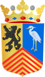 Герб[d]