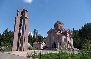 Армянская апостольская церковь