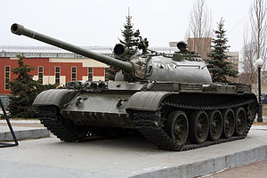 Т-55 в Парке Победы в Казани