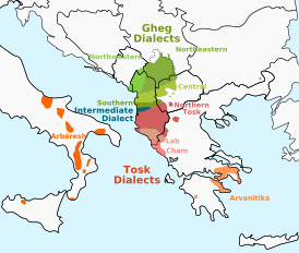 Диалекты албанского языка по странам Европы
