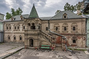 Старые палаты Печатного двора, ныне расположенные во дворе здания Синодальной типографии